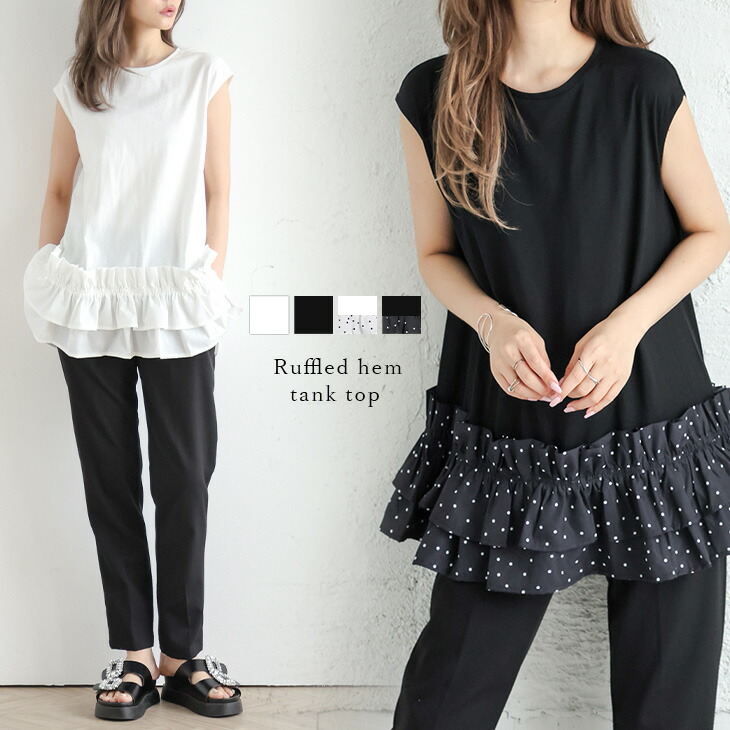 【専用】✨PLEATS PLEASE フレンチスリーブ トップス バイカラー L フェザーフリンジ フレンチスリーブ トップス レディース