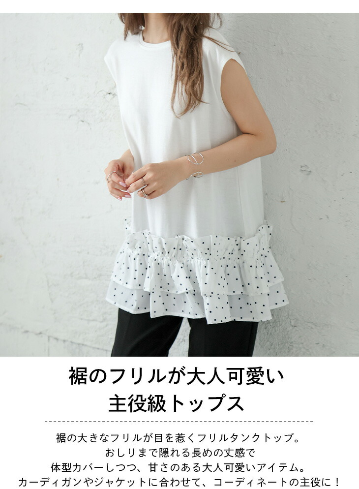 【専用】✨PLEATS PLEASE フレンチスリーブ トップス バイカラー L PLEATS PLEASE(プリーツプリーズ) プリーツフレンチスリーブ