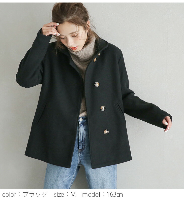 半額クーポン対象】【奇跡の再販】2way ショートコート コート