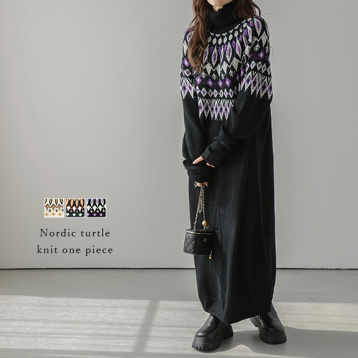 楽天市場】【半額クーポン対象】【奇跡の再販】リブ ニットワンピース