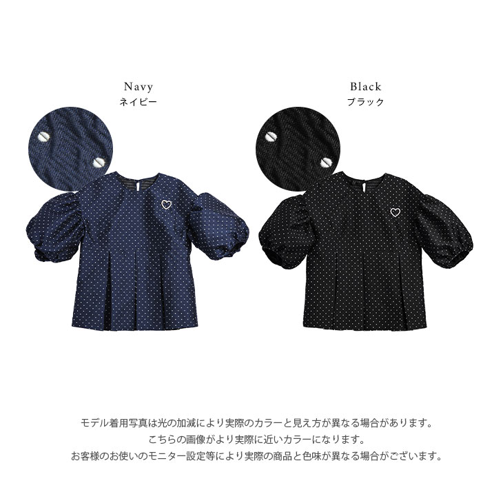 半額クーポン対象】Lajour made in Japan 日本製 トップス ブローチ