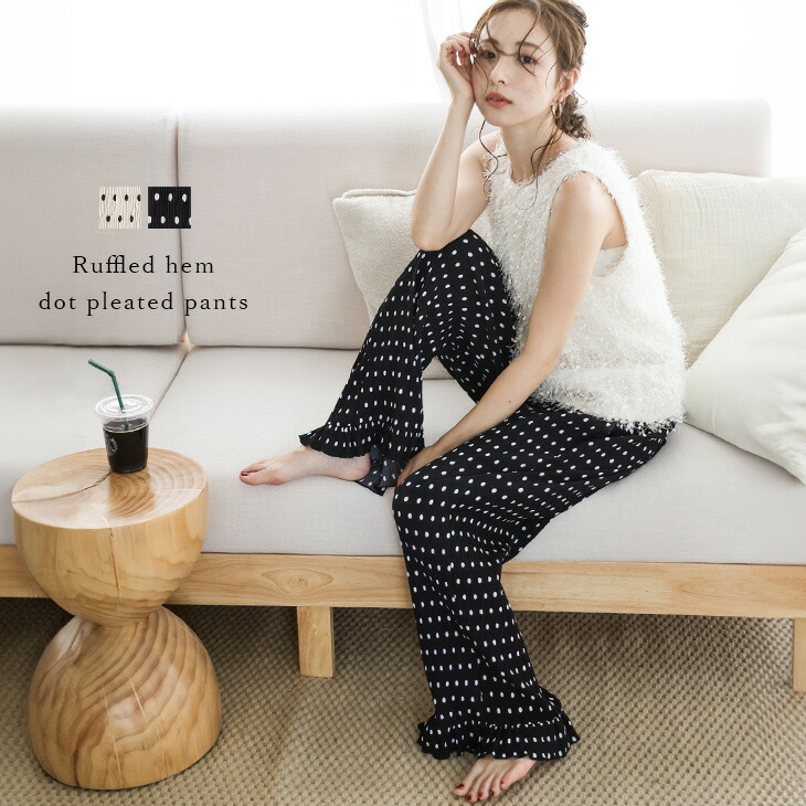 ヘムレース ドット柄 パンツ 韓国 リラックスパンツ 春夏 cr9509 ssj0262_00.jpg