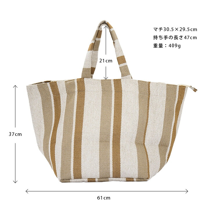 半額クーポン対象】Lajour made in Japan 日本製 らんみど愛用 トート