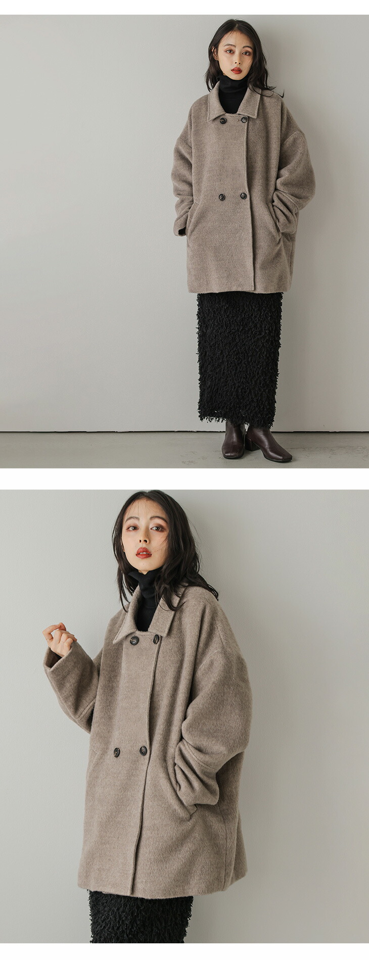 Lajour made in Japan 日本製 Pコート シャギー アウター ラジュール×半額クーポン対象】Lajour made in Japan 日本製 P