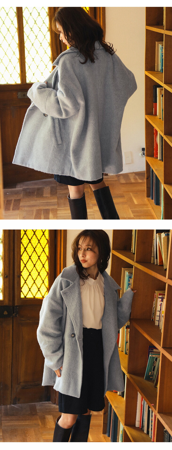 Lajour made in Japan 日本製 Pコート シャギー アウター Lajour made in Japan 日本製 Pコート シャギー アウター