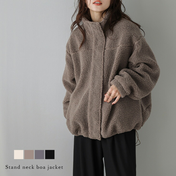 みずな のROOM - 欲しい! に出会える。