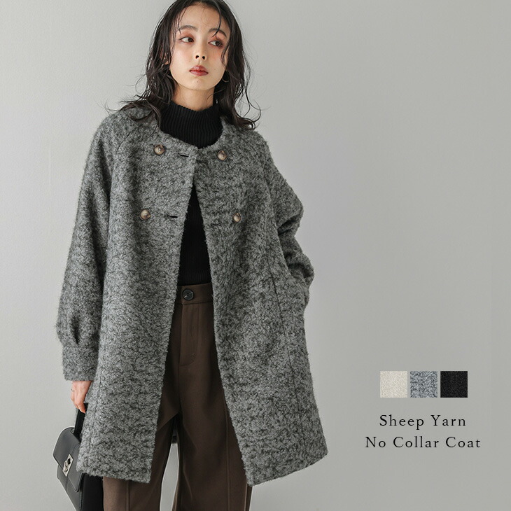 限界値下げ☆ファーコート フード取り外し可能 キルトフードファーコート【AOKI公式通販】