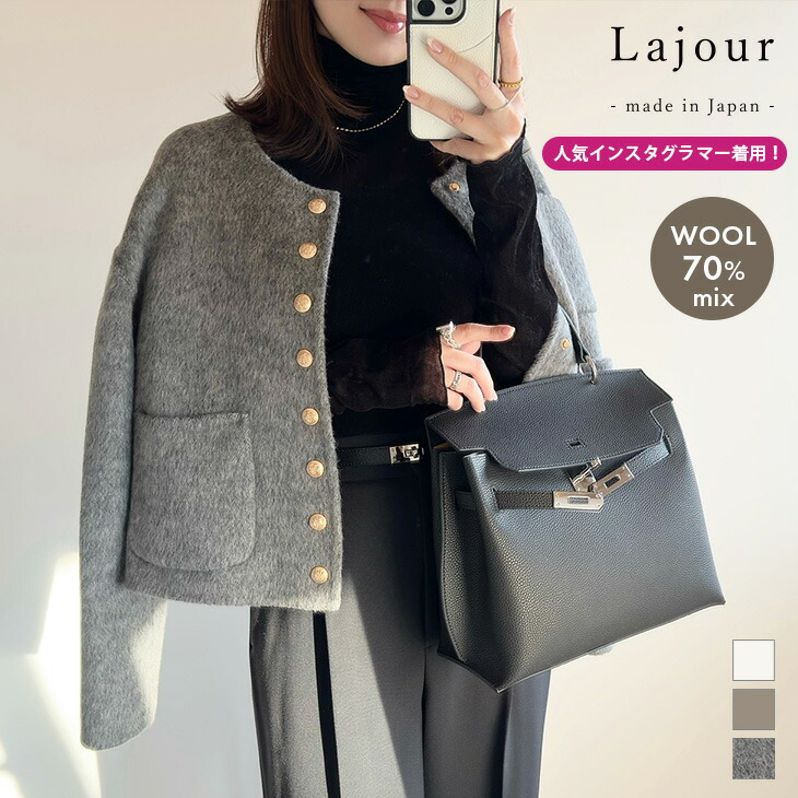 gelato pique [2025新春福袋]GELATO PIQUE オンライン限定(B