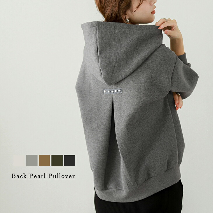 gelato pique [2025新春福袋]GELATO PIQUE オンライン限定(B