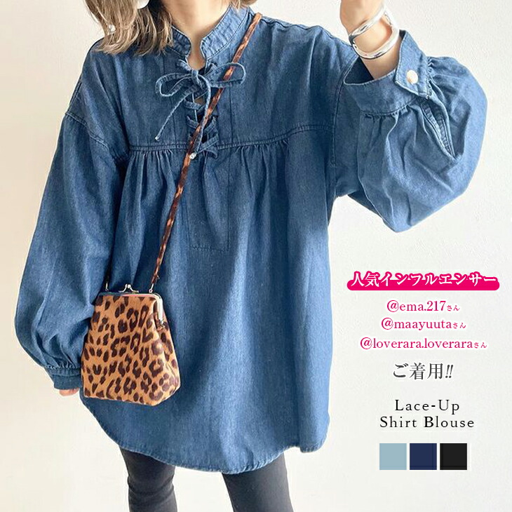 Admiral★ダンボールセットアップ上下セット LL ONE