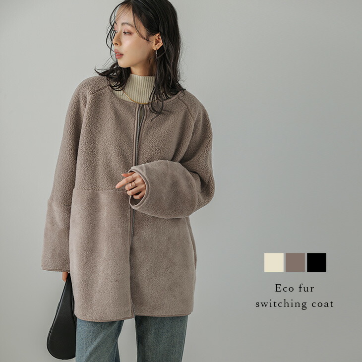 SALE／10%OFF】UNITED ARROWS green label relaxing 【結論シリーズ