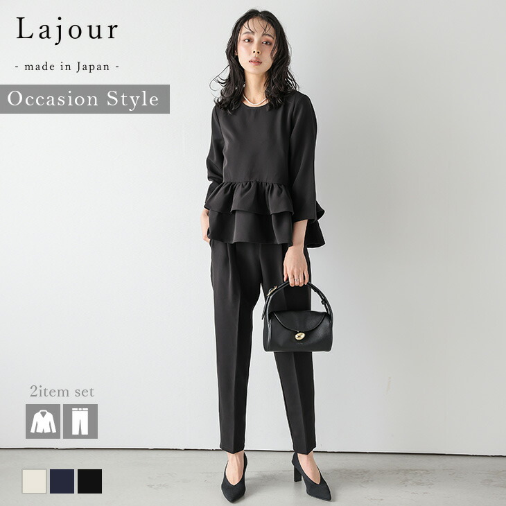 lulumerry フロッキードットシフォン黒F65 DOUBLE SATIN BOX PANTS(S Black): LIMI feu｜THE SHOP YOHJI