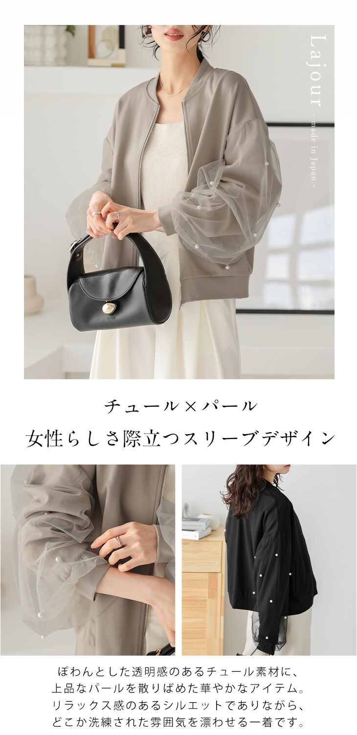 オリジナルセレクト◆すぐ着られるきちんと感と温かさ◆鹿の子モール風の裾ラビットファーニットジャケットグレー STYLE DELI(スタイルデリ)のヤク風タートルネックワンピースB通販