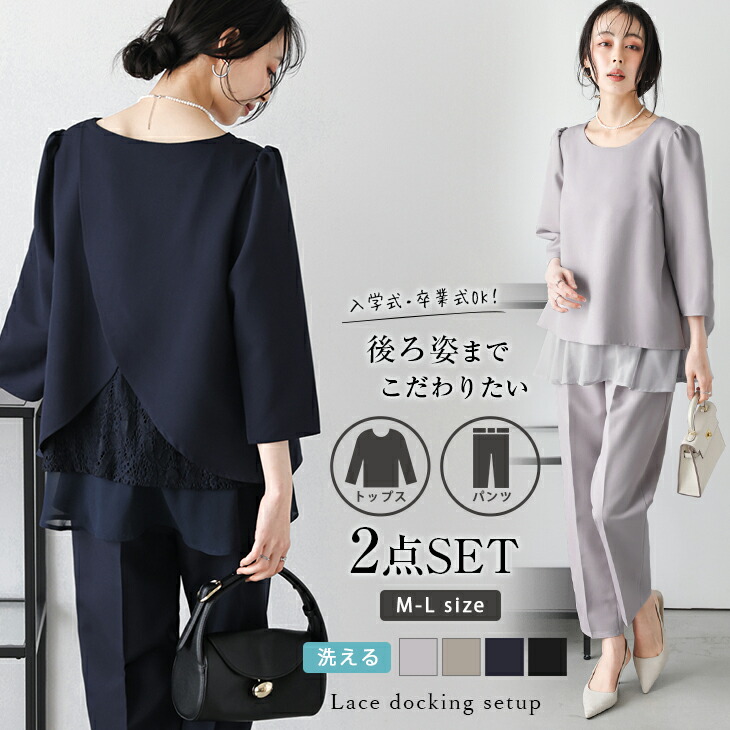 cen.made in Japan/ パフショルダージャケット