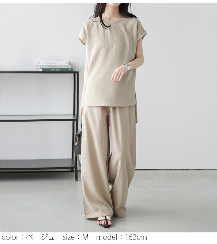 希少　リネン　GLADHAND セットアップ　上下　総柄　麻　日本製　18SS セットアップ レディース トップス スカート 夏 花柄 40代 上下