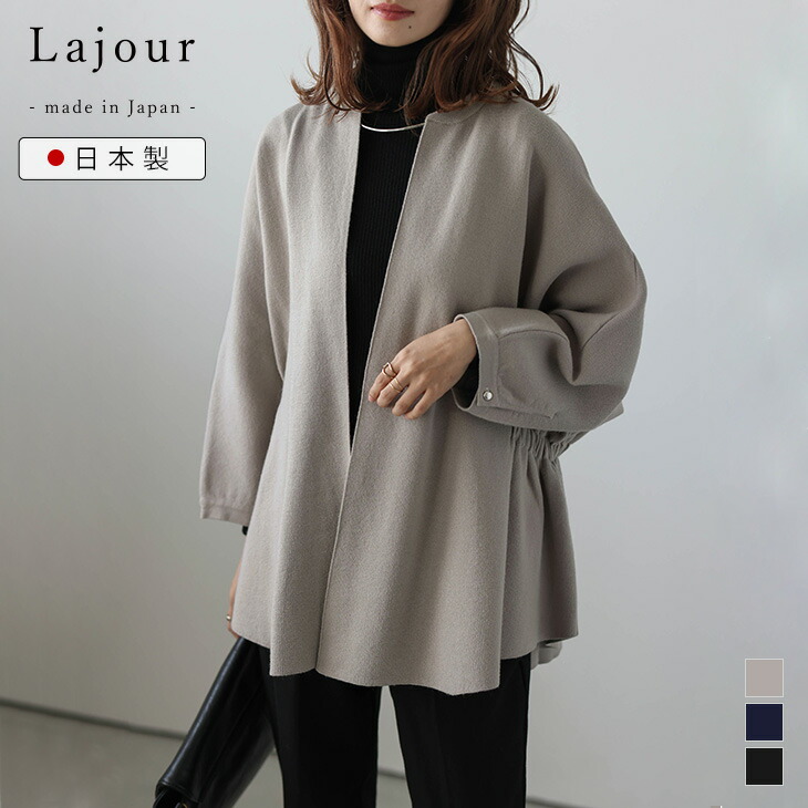 CELFORD ケープ付き ジレ ピンク セルフォード 美品 フォーマル ベスト SALE／50%OFF】CELFORD ケープ付きジレ セルフォード トップス