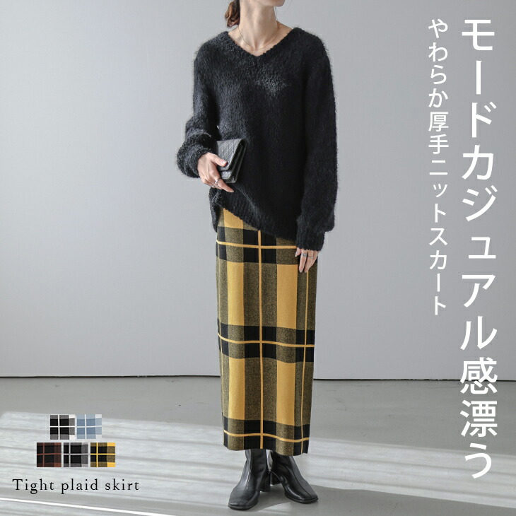 SALE／40%OFF】Marimekko Anissa Juhla Unikko ニットベスト