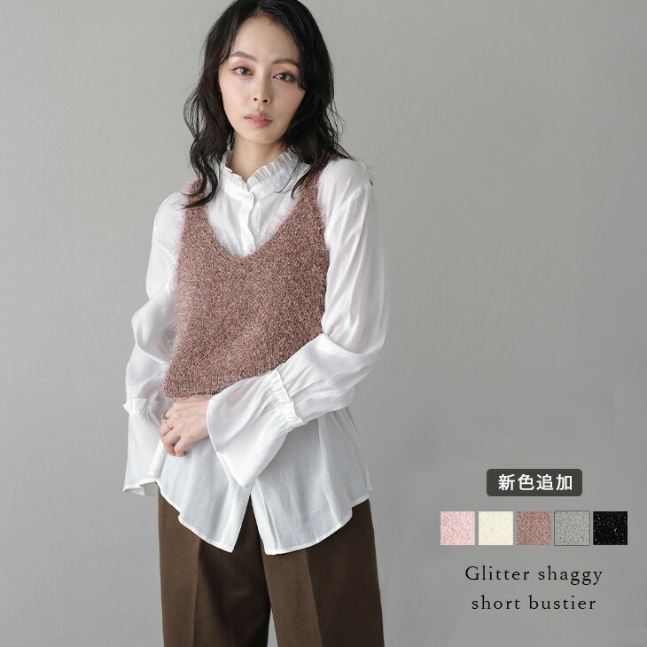 【新品未使用】DISEL トップス　最終値下げ 楽天市場】DIESEL ディーゼル（カラーブラック）（タンクトップ