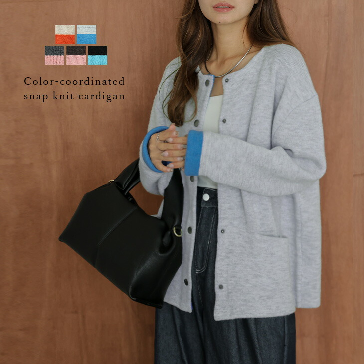 ayaさま専用ページ a y a˗ˏˋOLの暮らしと仕事ˎˊ˗ のROOM - 欲しい! に出会える。