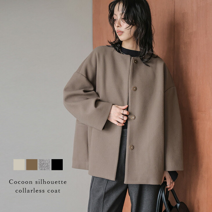 SALE／10%OFF】UNITED ARROWS green label relaxing 【結論シリーズ