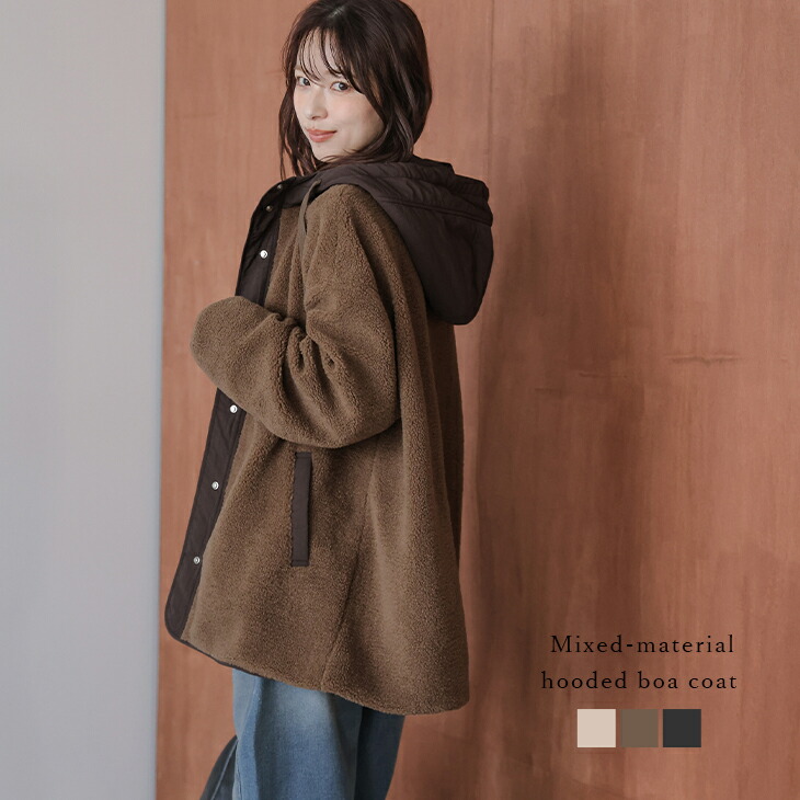 SALE／50%OFF】FRAY I.D リネンライクツイルテーラードワンピース