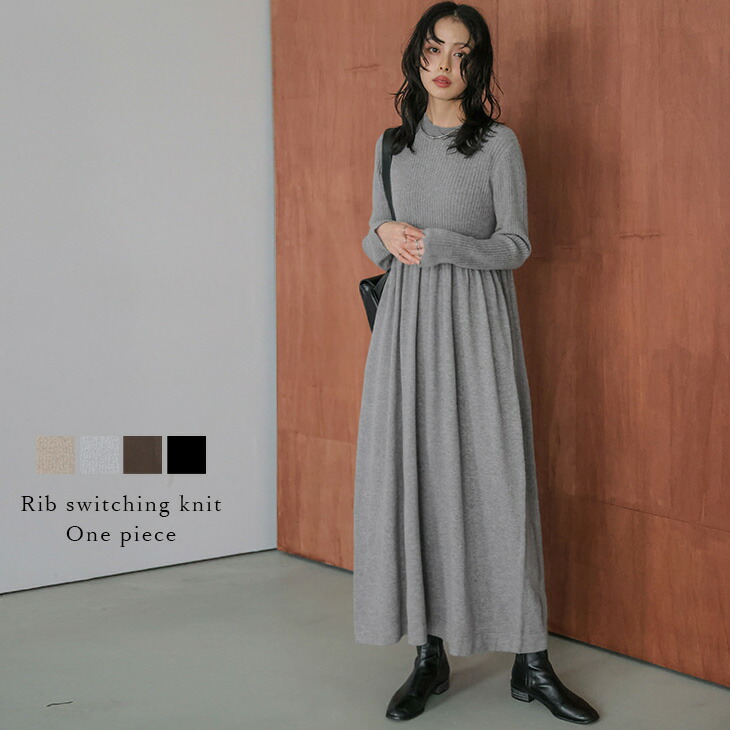 SALE／30%OFF】FRAMeWORK TWフォルムクロス ノーカラージャケット