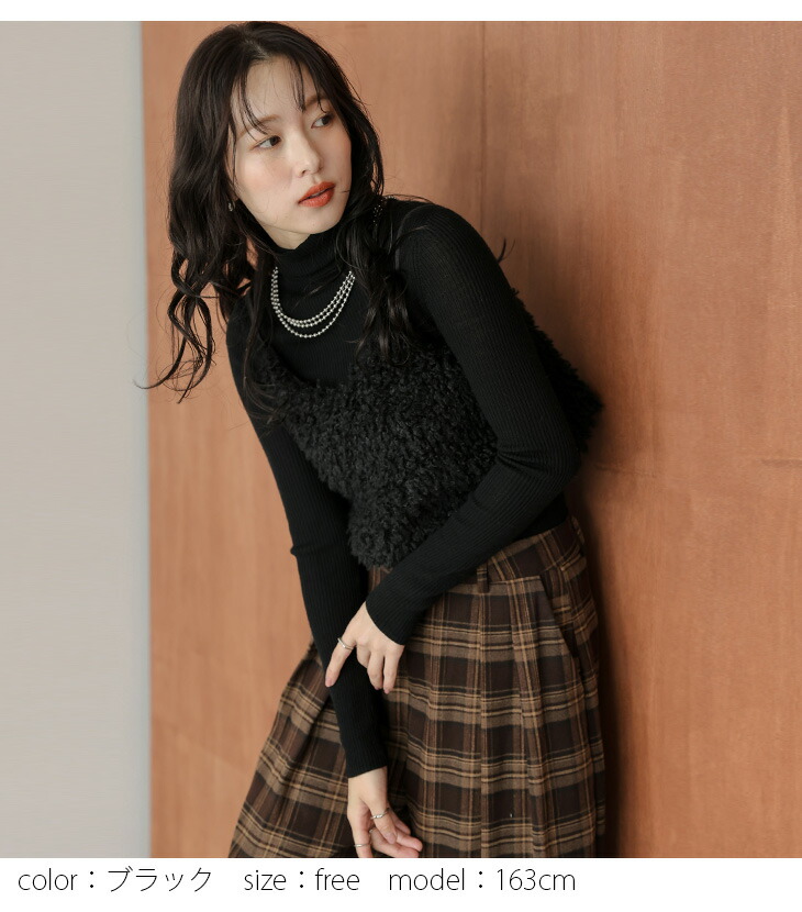 60％OFFクーポン対象】フェイク ファー キャミトップス キャミソール