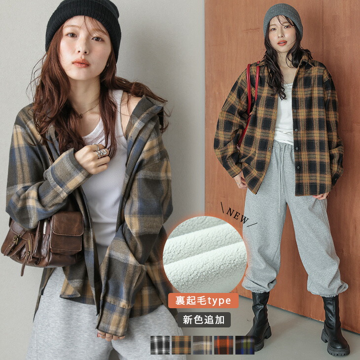 SALE／10%OFF】UNITED ARROWS green label relaxing 【結論シリーズ