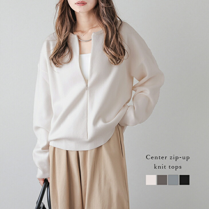 FRAMeWORK ≪追加≫【Champion / チャンピオン】別注ハーフZIP