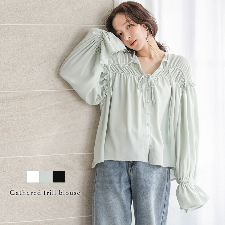 SALE／40%OFF】UNITED ARROWS green label relaxing メランジツイル