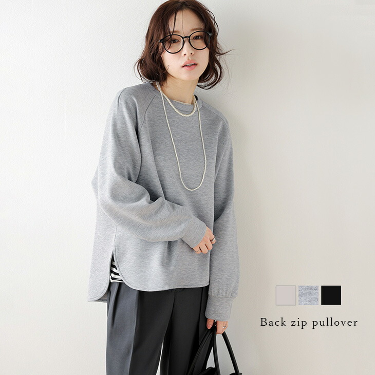 IG▶︎@megumi0927 のROOM - 欲しい! に出会える。