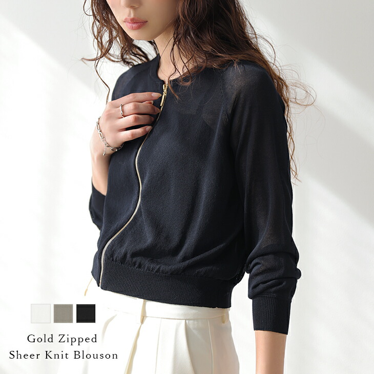 Maison Martin Margiela メゾンマルタンマルジェラ 20AW Spliced ニット切替 オーバーサイズ長袖シャツワンピース レディース ブラック/ホワイト S51DL0356 S44720 Maison Margiela（旧Maison Martin Margiela） - Maison Margiela