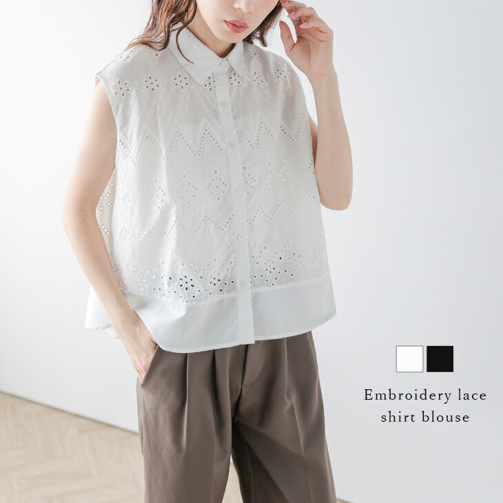 即納】ànuke アンヌーク anuke2024ss 2024春夏Boucle Knit Tanktop