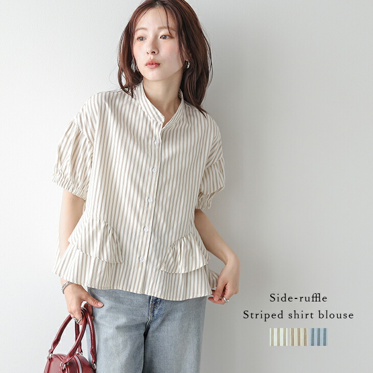 SALE／50%OFF】Mila Owen ウール混スタンドカラーリバーケープコート