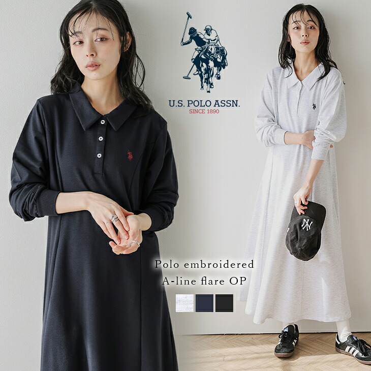 SALE／70%OFF】styling/ ラッフルニットベアトップ スタイリング