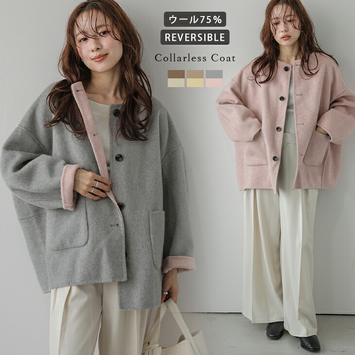 Mila Owen [2026新春福袋]【Mila Owen】HAPPY BOX ミラオーウェン 福袋