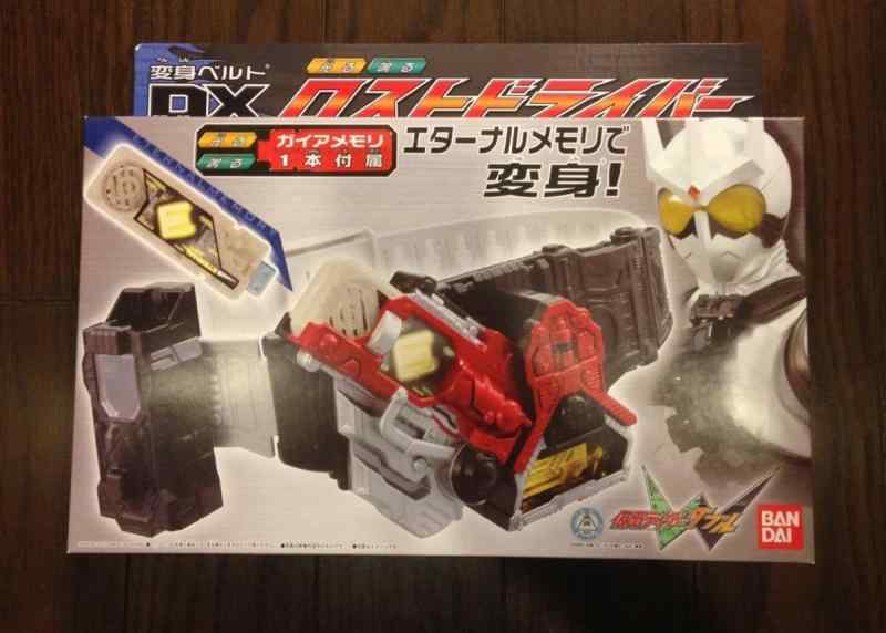 仮面ライダーW(ダブル) 変身ベルト DXロストドライバー｜ラ・グラーヌ