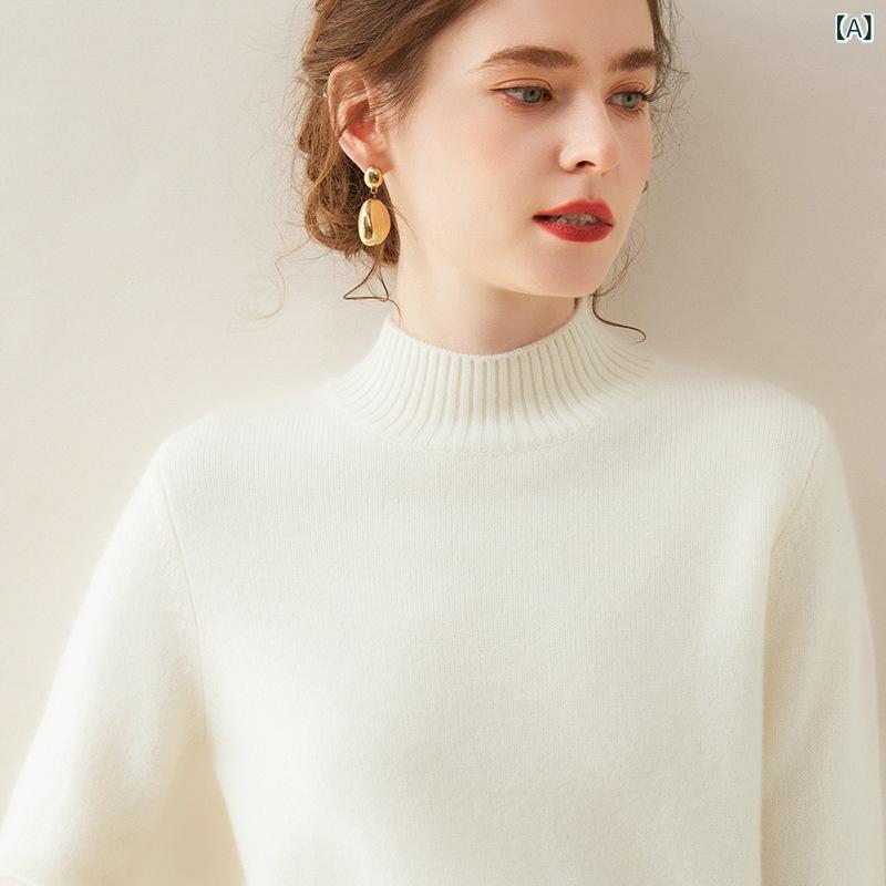 ニット レディース 女性用 カシミヤブレンド ウール混 シンプル 無地 ハイネック モックネック プルオーバー ゆったり 細見え 厚手 長袖 トップス 秋冬 普段使い 高級感 カジュアル