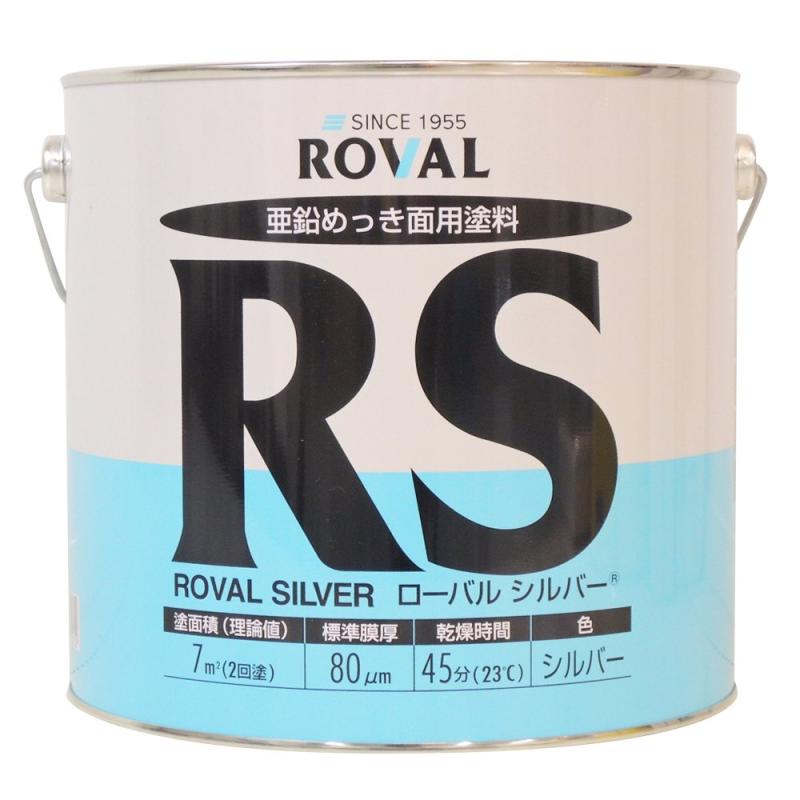 ROVAL シルバージンクリッチ ローバルシルバー RS-3.5KG 3.5kg｜ラ・グラーヌ