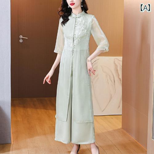 アオザイ 漢服 春夏 お召しもの レディース 瀬戸もの お召しもの 禅 衣装 ズボン下 仕掛ける 今めかしい 雅びやか 言い慣わし 緑であること