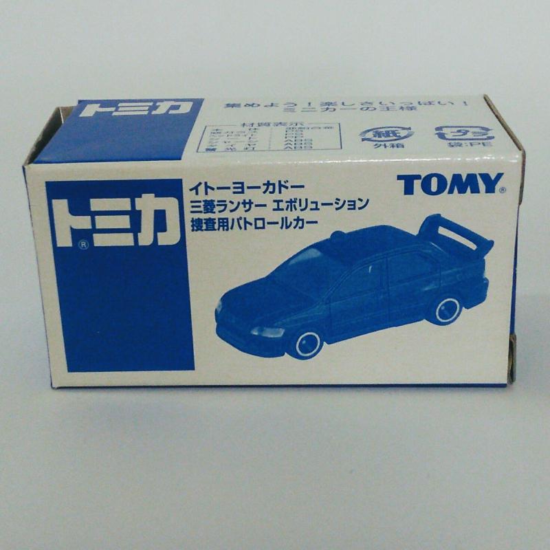トミカ 三菱 ランサー エボリューション 捜査用パトロールカー 【イトーヨーカドー】
