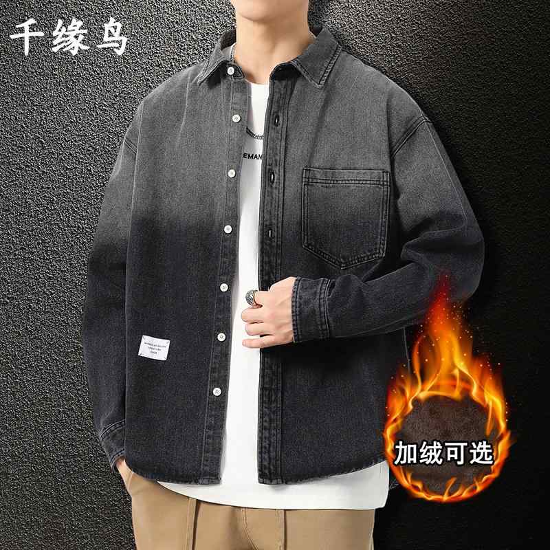 成人男性用 プルオーバー ジーンズプルオーバー フリース 裏起毛 朦々たる アメカジ 長袖 秋冬 心地好い 全能コーデ かっこ良い かっこ良い アーバン 休み日 溜まり場 メンズ トップス-カジュアルシャツ-メンズファッション