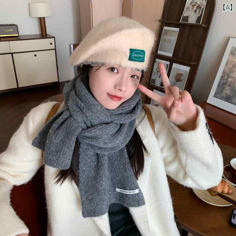 マフラー 韓国 スタイル 無地 ニット レディース 冬 暖かい ウール スカーフ ショール 学生 ティーンエイジャー ファッション シンプル コディネート