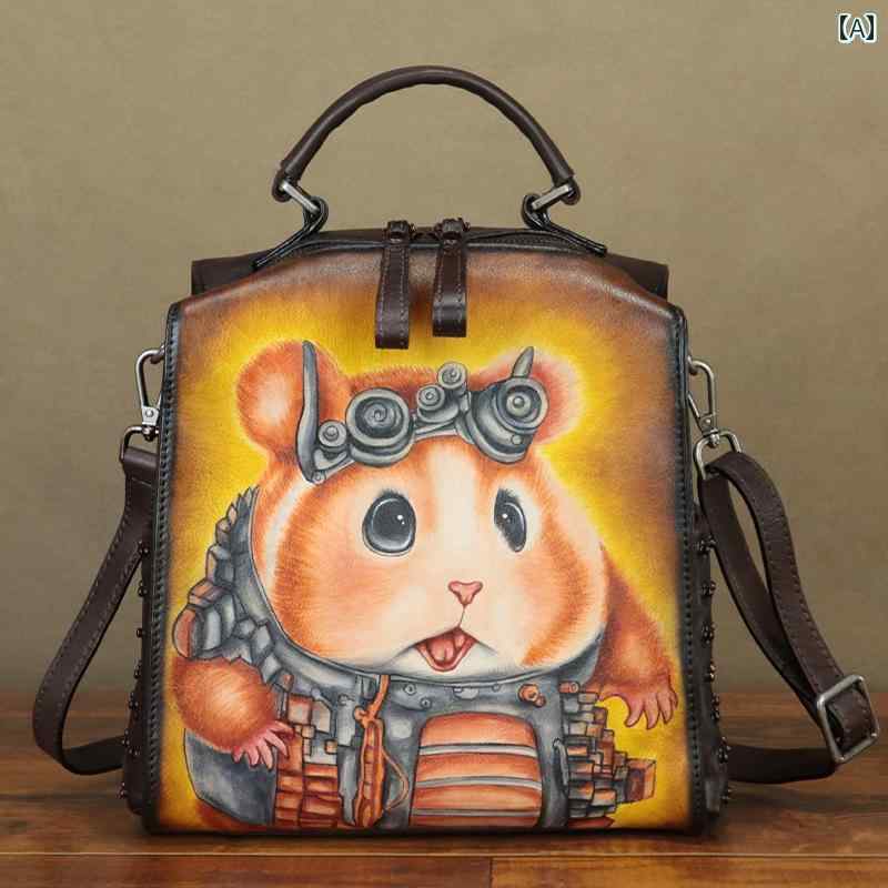 ハンドバッグ 手描き イラスト プリント 動物 バッグ レディース 革 レザー リュックサック クロス ボディバッグ 取り外し可能 ストラップ ショルダーバッグ 女性 第一層牛革 小鳥 ハムスター｜ラ・グラーヌ
