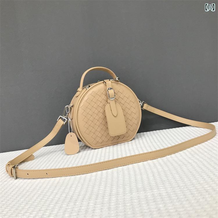 ハンドバッグ レザー 牛革 手織り ハイエンド クロスボディ ショルダーバッグ 女性用 ラウンドバッグ ミニサイズ コンパクト 日常用