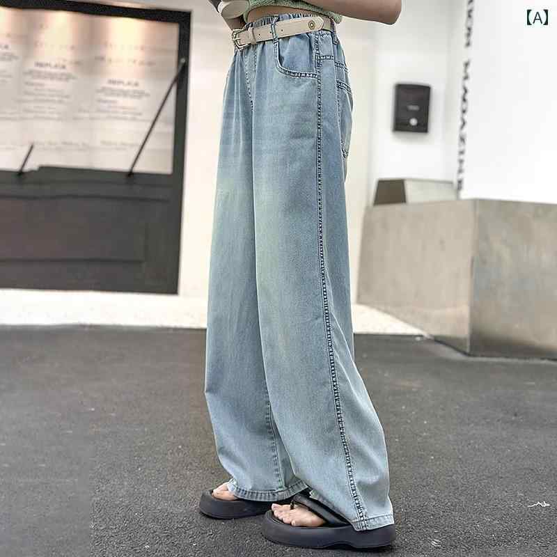レディース ファッション ガールズ パンツ ジーンズ 薄手 夏 高校生 ワイドレッグ ゆったり スリム 女子 中学生