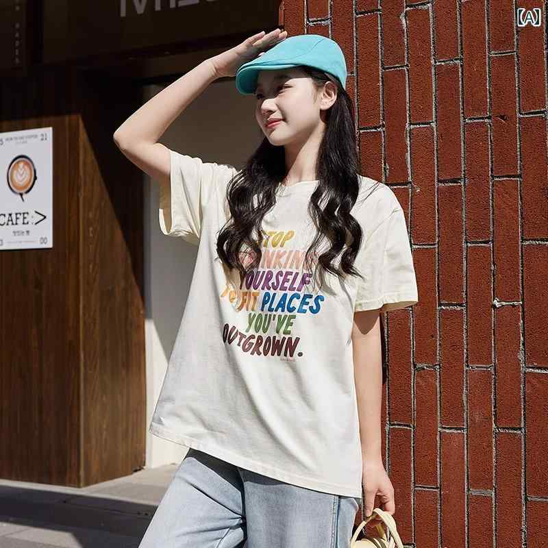 レディース ファッション ガール トップス 中学生 デニム ジーンズ Tシャツ 夏 ファッション 半袖 高校生 女の子 夏服