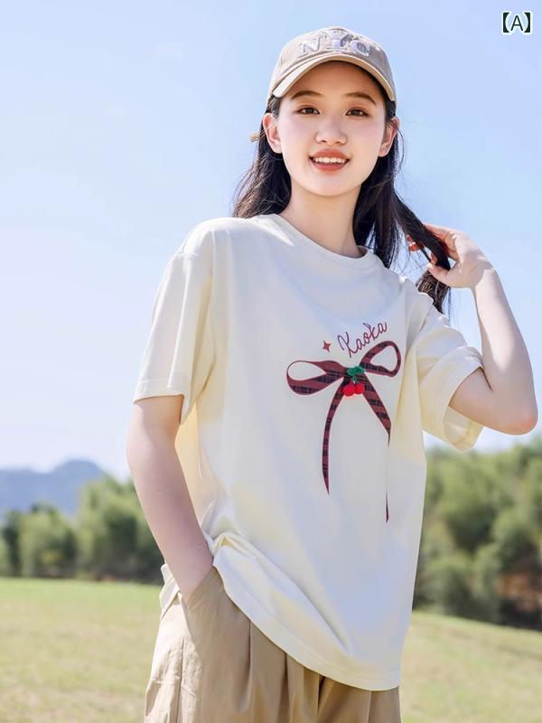 レディース 流行り物 ガールズ 中学生 お嬢さん 夏服 今めかしい 半袖 ティーシャツ 高校生 ゆったり 背広