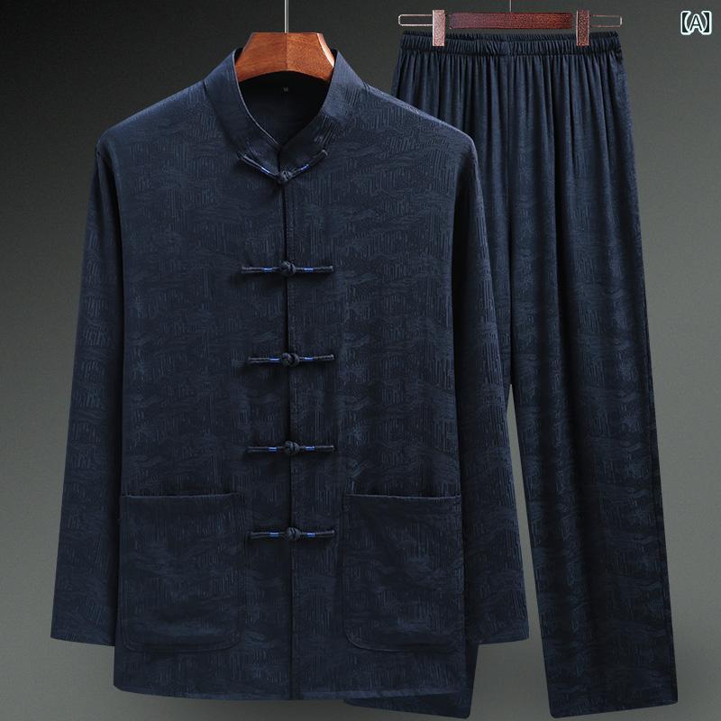 唐装 セットアップ カンフー 太極拳 体操服 メンズ 長袖 お父さん スーツ 春秋 冷感 薄手 チャイナ風 おじいちゃん 伝統的 涼感素材 カジュアル エレガンス 通気性｜ラ・グラーヌ