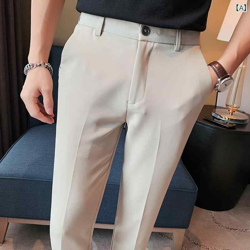 スラックス メンズ 紳士服 スーツパンツ ボトムス オフィスカジュアル シンプル モダン スタイリッシュ シック 春秋 スリムフィット アンクル丈